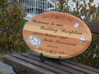 看板・掲示板